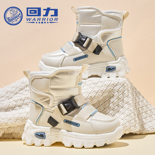 回力童鞋儿童加绒雪地靴2025冬季新款男童休闲棉靴女童保暖大棉鞋