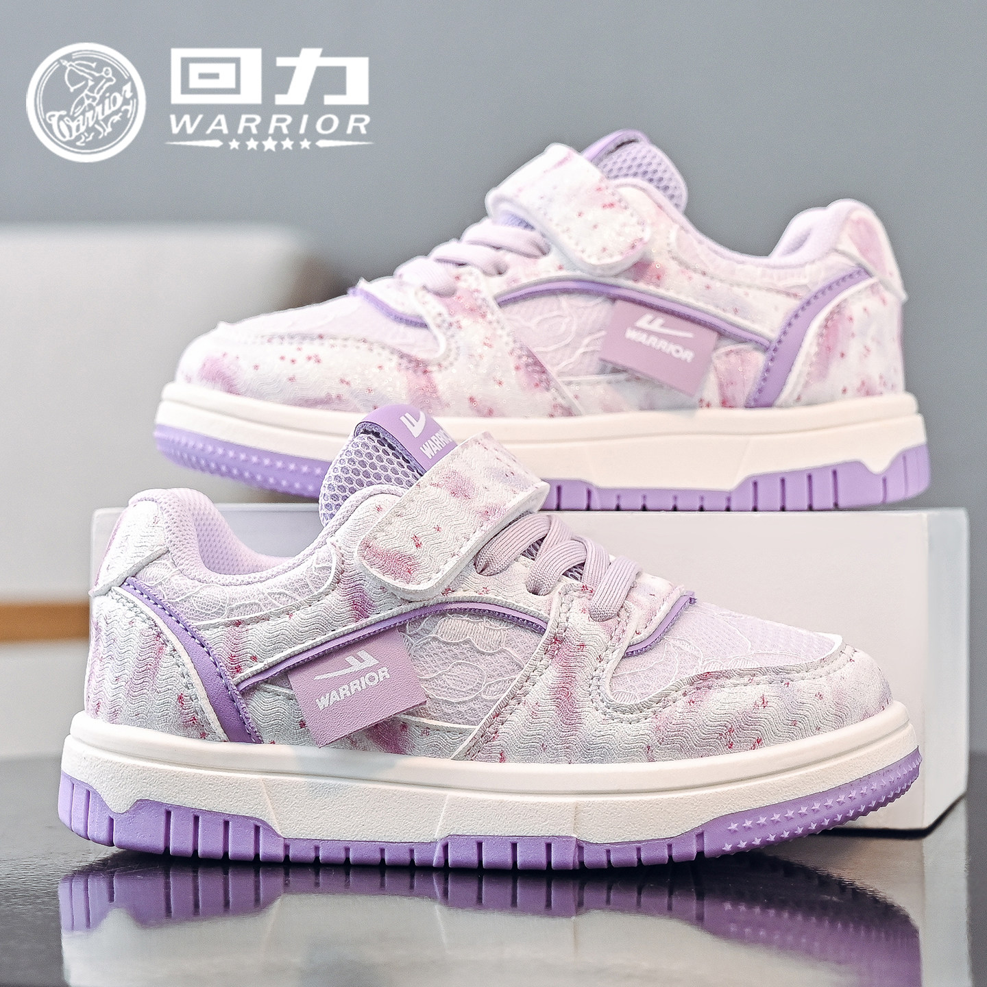 回力童鞋女童网面板鞋2026春季新款儿童透气休闲鞋女孩公主运动鞋