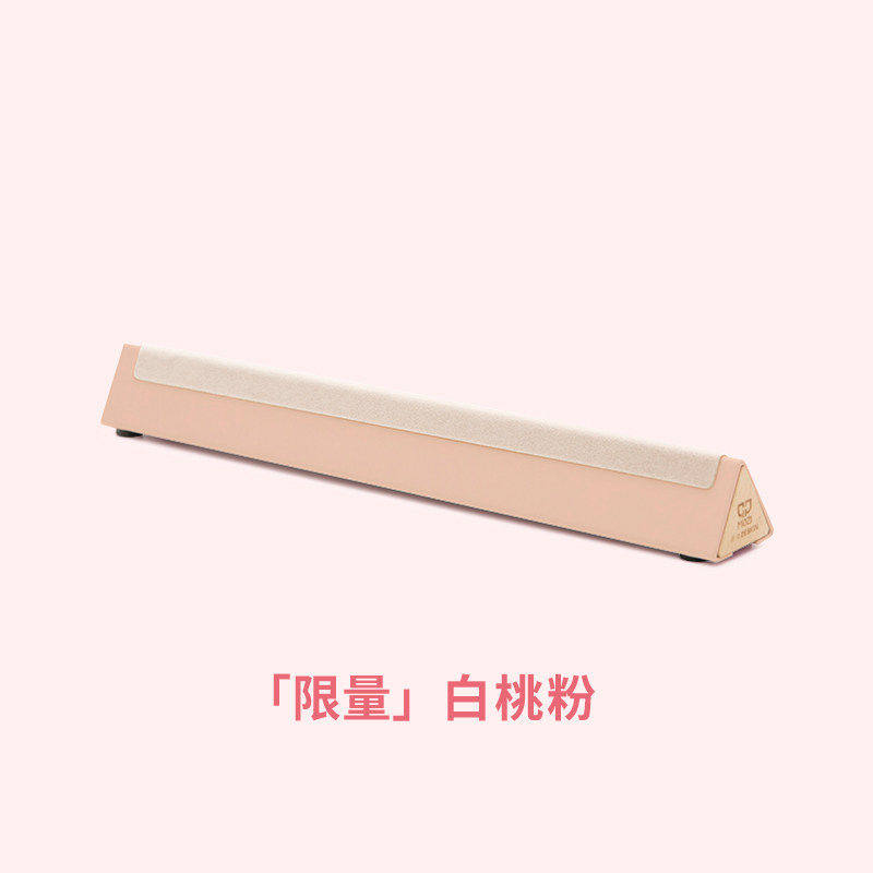 MOZI卯知原创笔记本电脑三角支架桌面简约便携公司礼品定制散热架