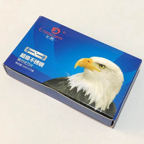 长鹰品牌正品授权超级不锈钢
