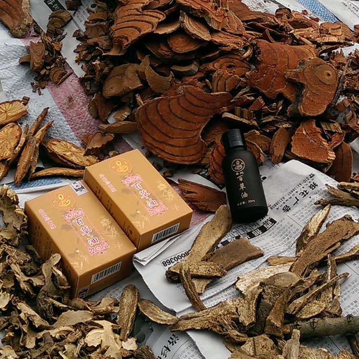 蛇王百草油三瓶苗家毒蛇百草油缘生康蛇草精油肩颈腰经络舒缓按摩