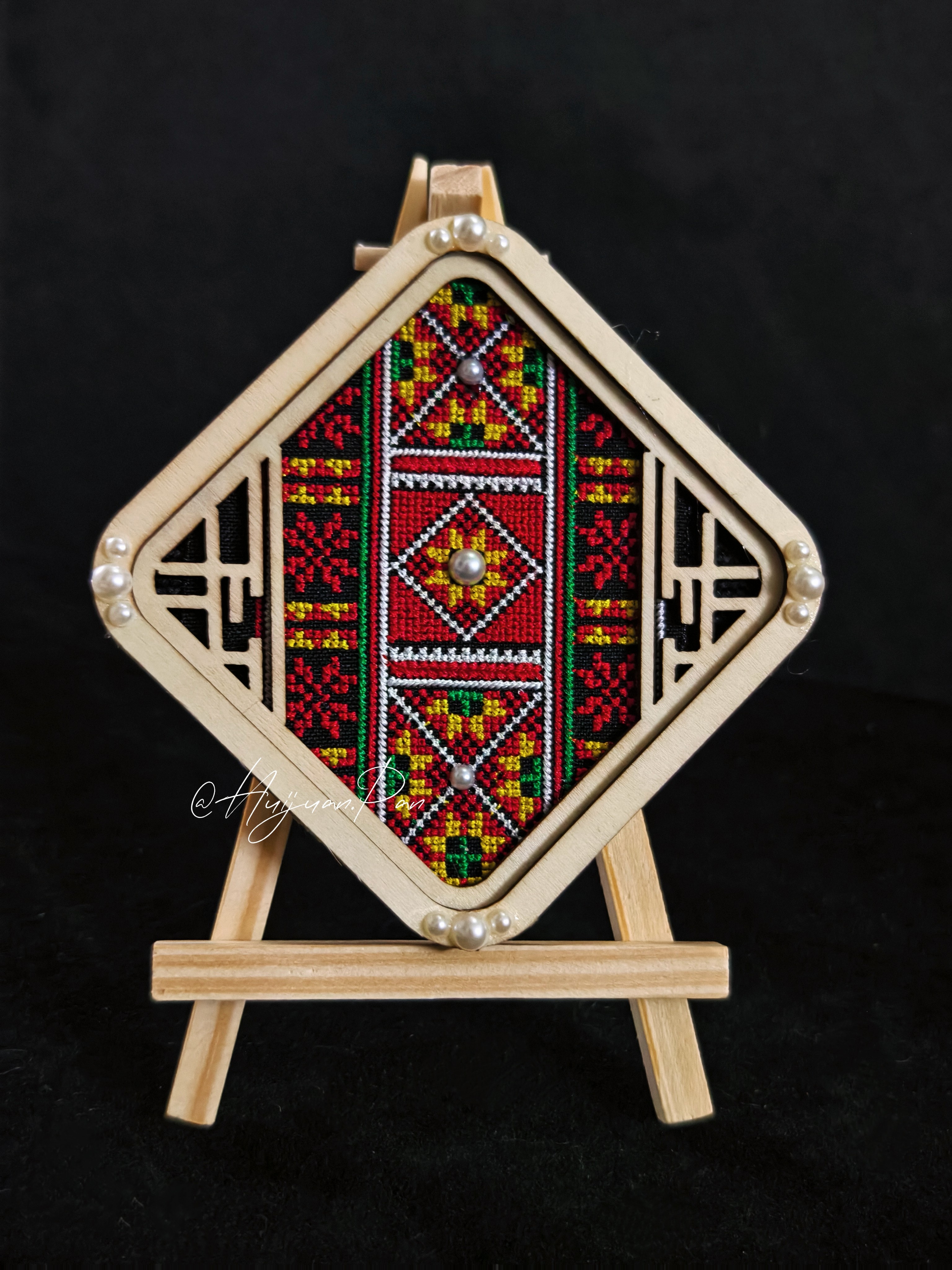 手工民族风瑶族刺绣冰箱贴