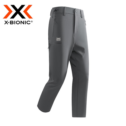 X-BIONIC男防水速干户外长裤