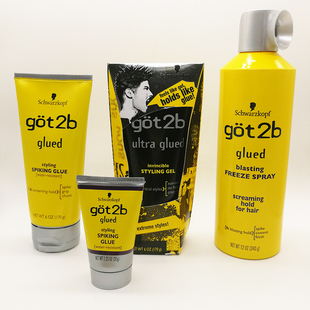 哑光造型发膏 假发真发 Glued钉客防水定造型发胶/膏/喷雾