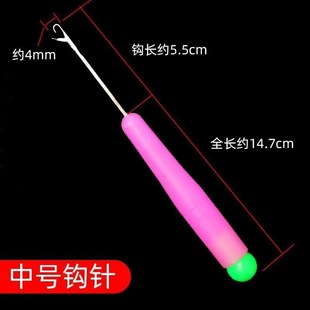 糖果带舌钩针编织接发勾针工具塑料柄脏辫钩针细长舌头假发配件