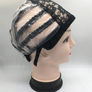假发网帽配件专用韩国料玫瑰花网底胶纸黑色发网制做头套帽子 包邮