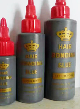 头发粘结胶超级债券持有的头发键2盎司发帘胶 头顶发块粘胶118ML