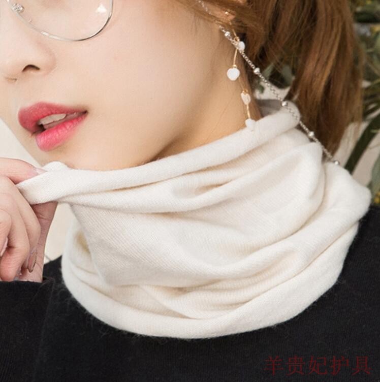 针织羊绒脖套男女羊毛套头围脖保暖护颈百搭假领子毛线纯色黑白色