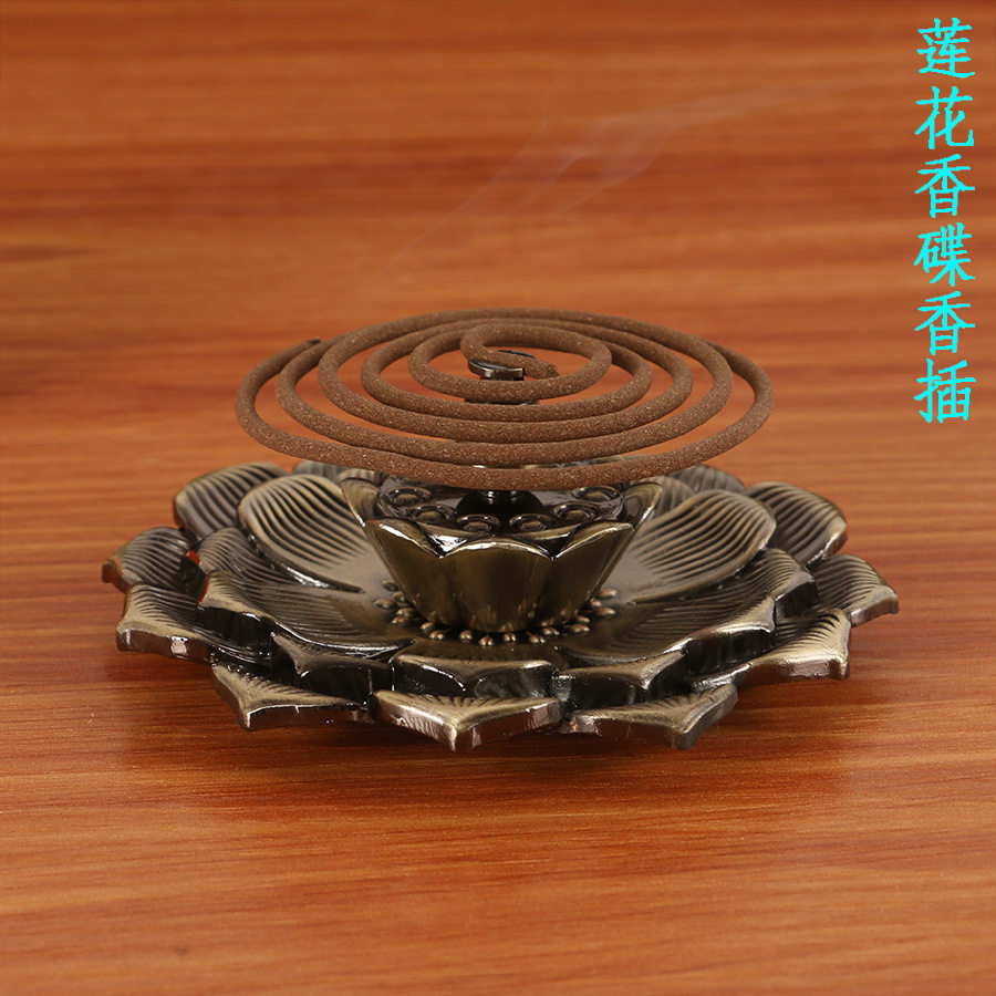 合金莲花线香炉 卧香炉 家用室内 禅意线香插香座 熏香炉 清莲,家居饰品,香薰炉,淘宝优惠券,粉丝福利购,淘宝优惠卷