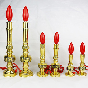插电纯铜电蜡烛台财神长明灯led供灯供财神爷关公神台灯供佛用品