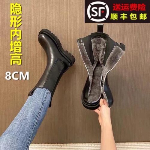 全牛皮马丁靴雪地靴加绒橡胶大底