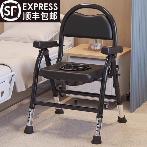 老人坐便器折叠靠背移动马桶孕妇坐便椅家用坐便凳残疾病人坐厕椅