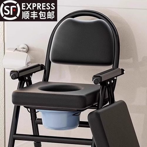 老人坐便器移动马桶老年人坐便椅坐便凳孕妇家用结实折叠厕所便携