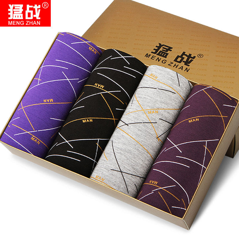 网友分享在meiguo.com的图片