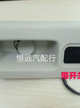 别克新GL8ES豪华商358务车后备箱尾门开关按钮行李箱感应拉手