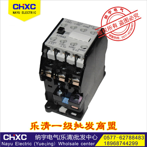 交流接触器3TB4322-0X 22A交流接触器 二开二闭接触器220V 380V