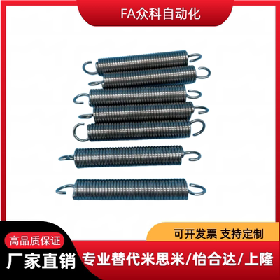 米斯米拉伸弹簧AWY/AUA/2/3/4/5/6/8/10/12/14/16/18/20-10523467
