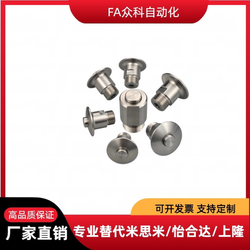QCOW0616 QCOWS0616-10SUS/BLL43 BLL44-6单边夹持器 快速锁紧器