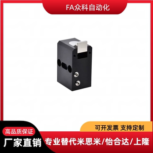限位阻挡气缸器气动弹簧止回器AMT24-SCA/SCB-S QCA-60/400/800-N