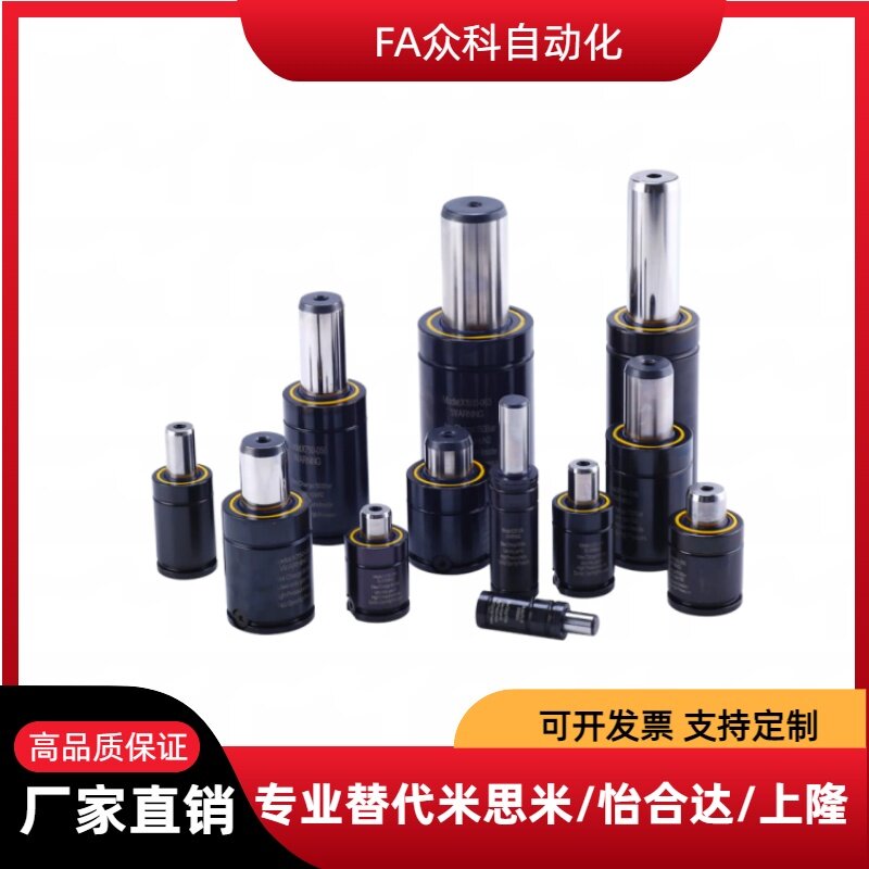 氮气气弹簧GSV350/500/750-7/10/15/19/25/32/38/50/63/75/80/125