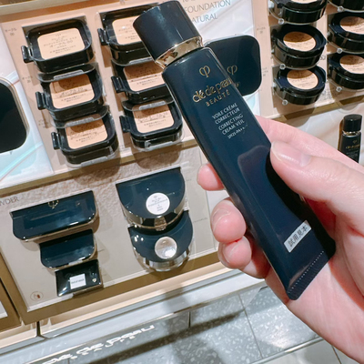 CPB/肌肤之钥长管隔离霜SPF35