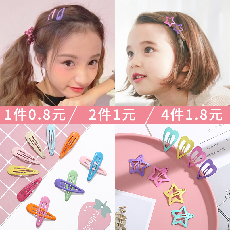 ins·¢¼Ðbb¼Ðº«¹ú³ÉÈ˶¥¼ÐÉÙÅ®ÐÄÁõº£±ß¼Ð°Ù´îÒ»×Ö¼ÐÍøºì·¢¿¨Í·ÊÎ