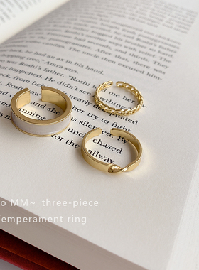 极速时尚戒指女三件套组合套装ins开口冷淡风链条V食指戒网红简约