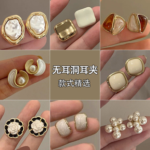 仿珍珠耳夾無耳洞女新款 復(fù)古法式 小眾設(shè)計感氣質(zhì)耳環(huán)高級感耳飾
