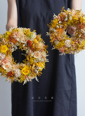 黄色森系永生花环真花门墙装饰