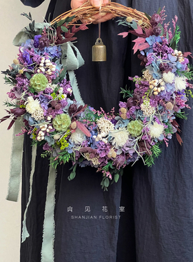 紫色系永生花环天然花卉手工制作复古风门墙装饰乔迁礼物
