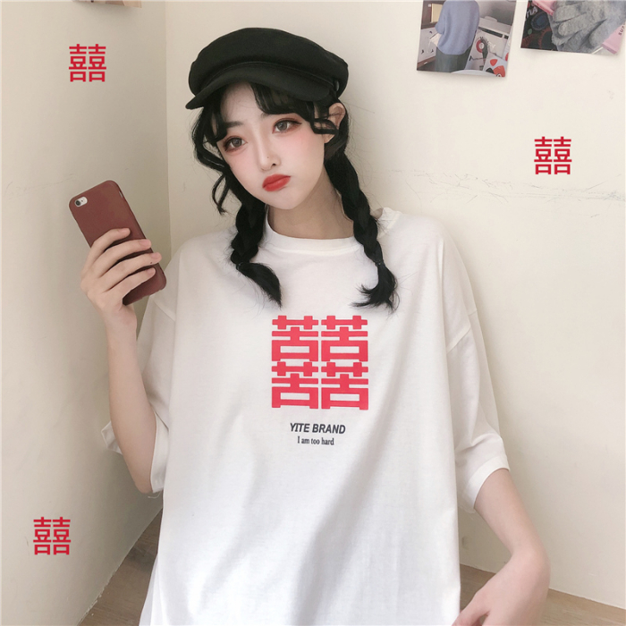 New Korean loose short sleeve T-shirt trend