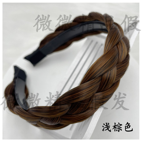 复古四股假发麻花辫子防滑网红
