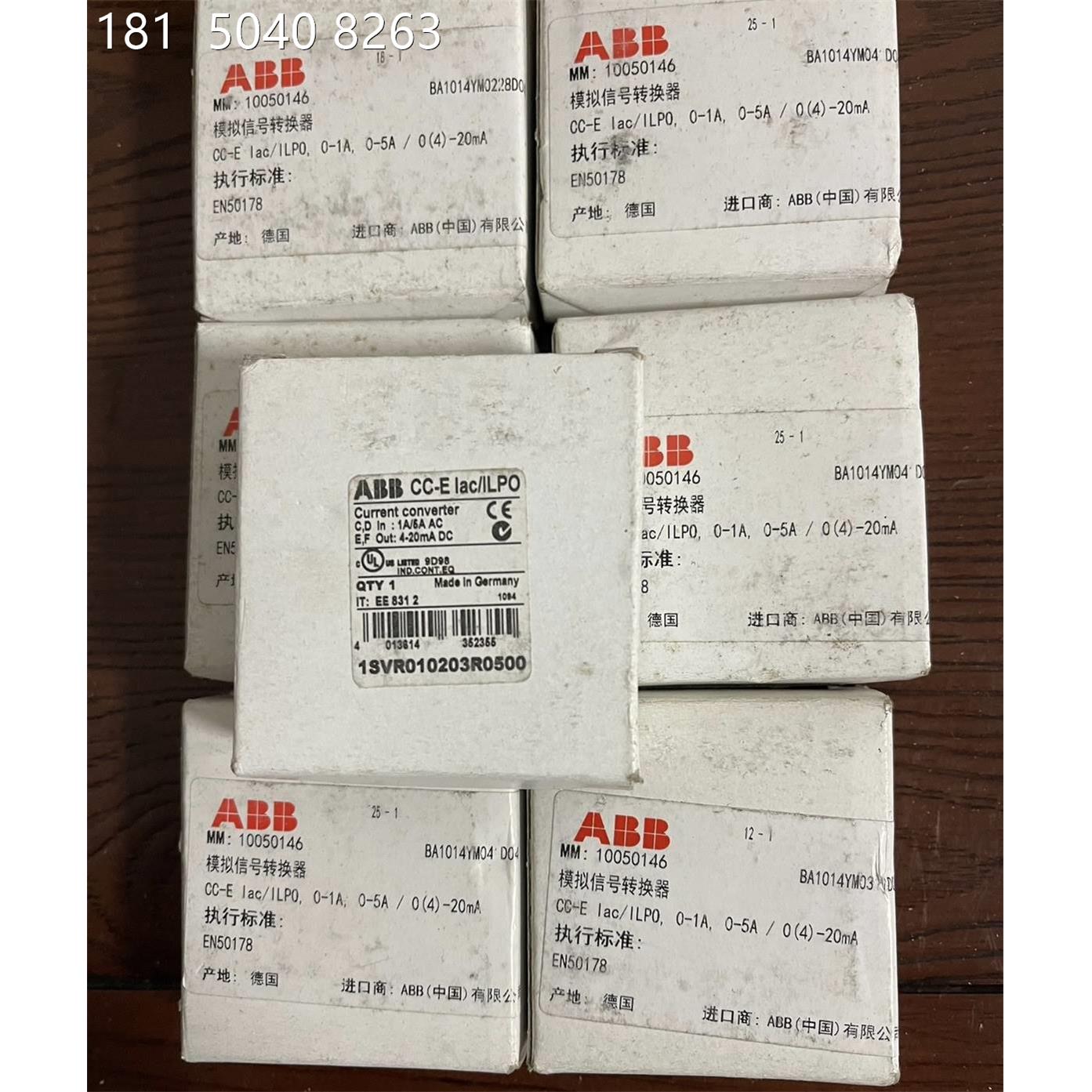 全新原装进口ABB CC-E lac/LPO 1SVR010203R0500模拟信号转换器