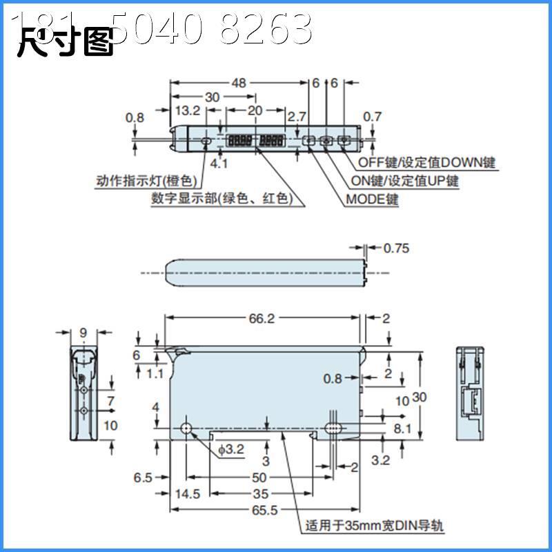原装正品松下光纤传感器fx-101-cc2 fx-102-cc2数字式双画面检测