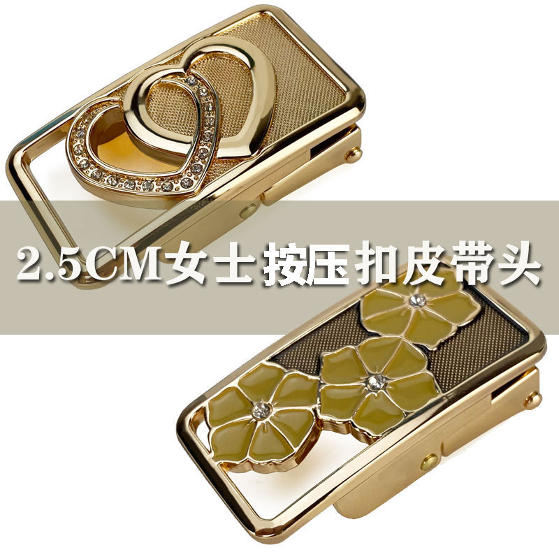 女士时尚镶钻自动扣头2.5CM腰带头网红时尚潮裤带头皮带扣头单卖