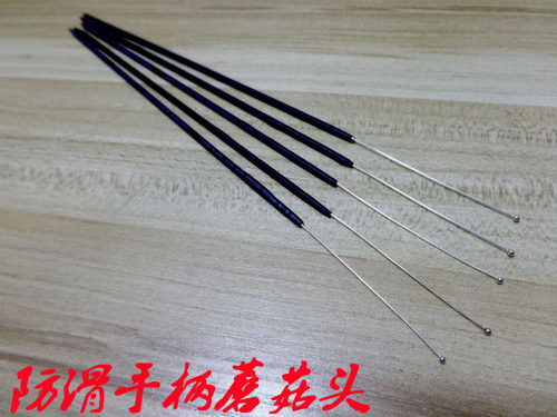 采耳工具蘑菇头专业掏耳挖耳神器挠痒痒弹性软耳扒防滑圆头海底捞