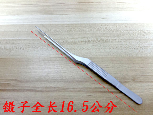 高级手工打磨专业采耳镊子16cm尖头采耳工具医掏耳屎用弯耳朵夹子