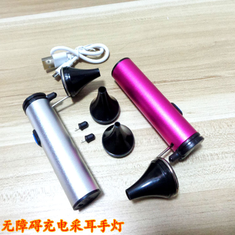 专业USB可视掏耳朵工具镊子神器