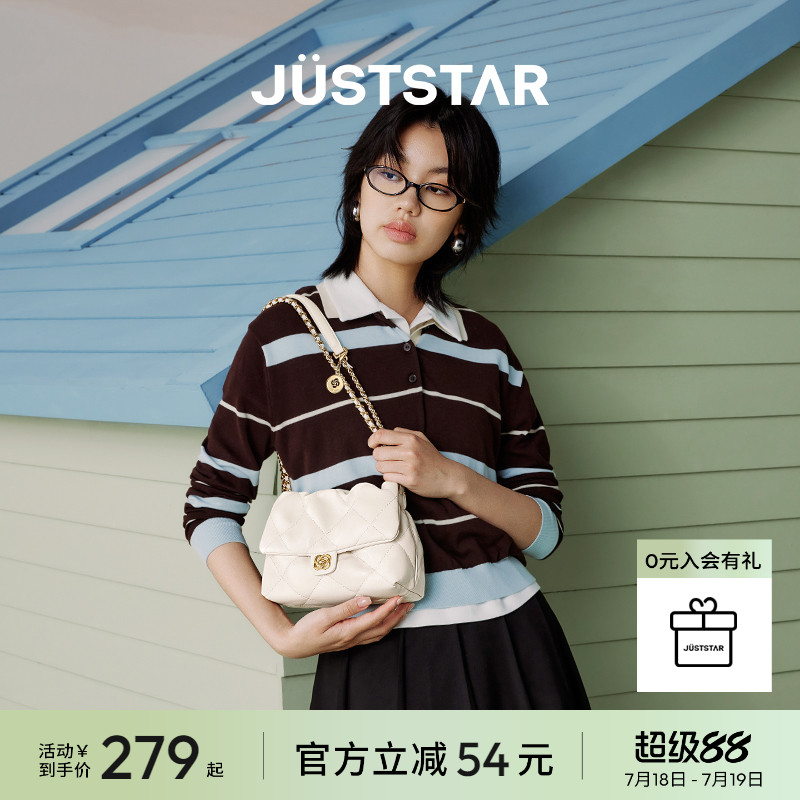 欧时纳华夫云朵包女式2025新款包包女夏腋下包链条单肩斜挎小方包
