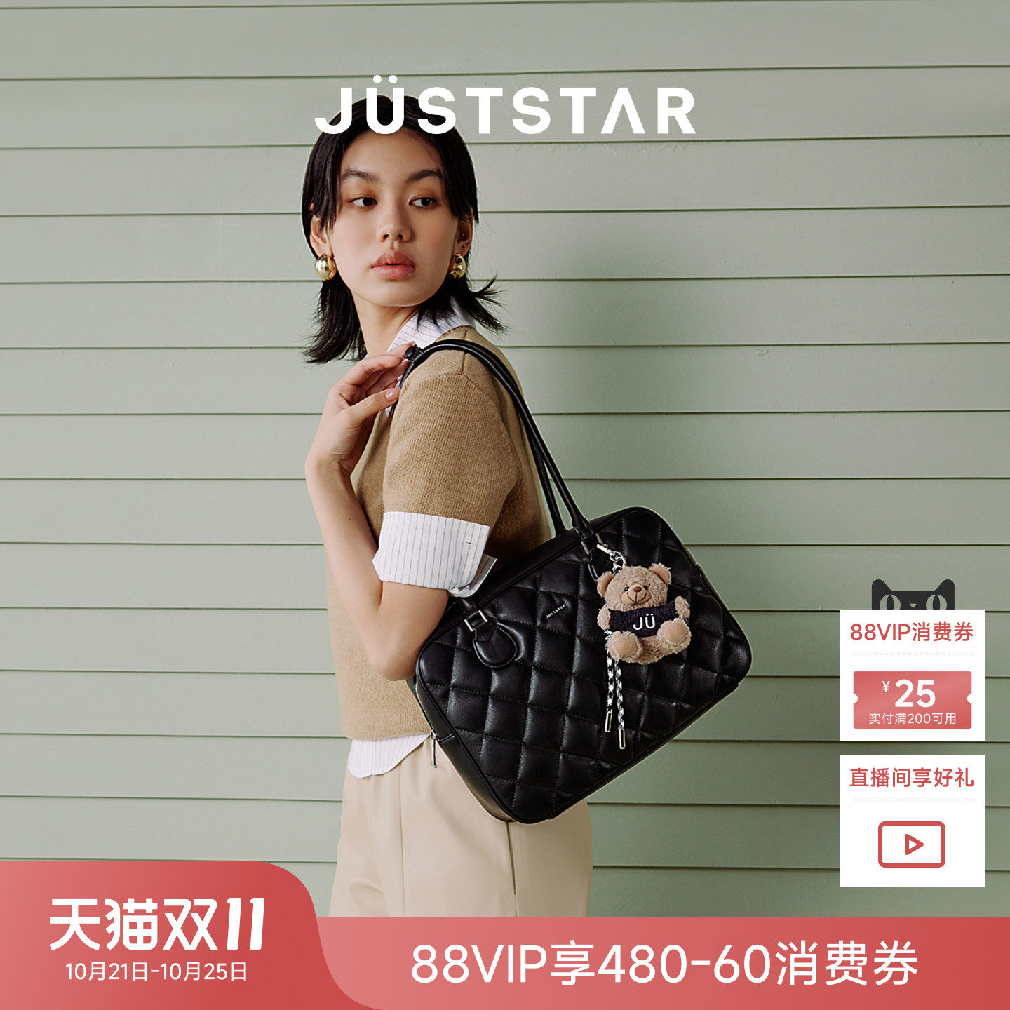 徐璐同款欧时纳华夫吐司包女2026新款大容量波士顿单肩通勤托特包