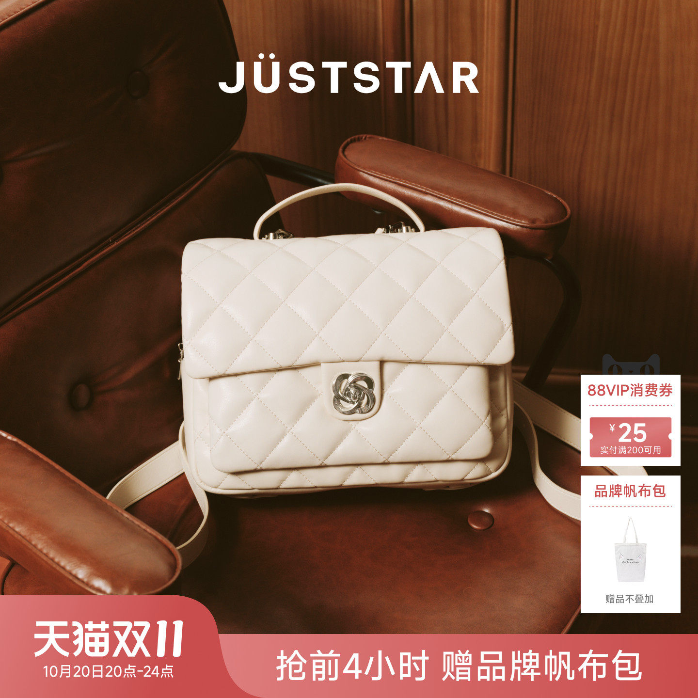 张予曦同款欧时纳华夫双肩包女上课书包2026新款轻便旅游通勤背包