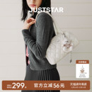 宣璐同款 女通勤波士顿保龄球腋下枕头包 欧时纳华夫法棍包2025新款