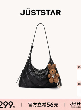 欧时纳华夫hobo包包女式2026新款松弛感软皮腋下包通勤单肩斜挎包