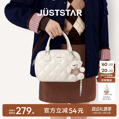 欧时纳上班通勤保龄球包