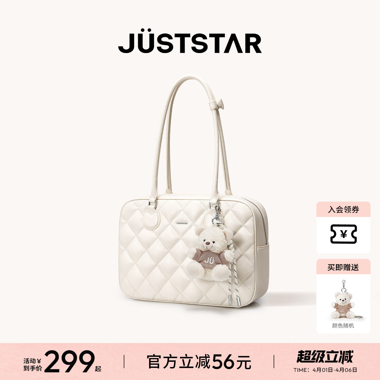 欧时纳华夫吐司包女中号2026新款通勤单肩腋下托特包大容量电脑包