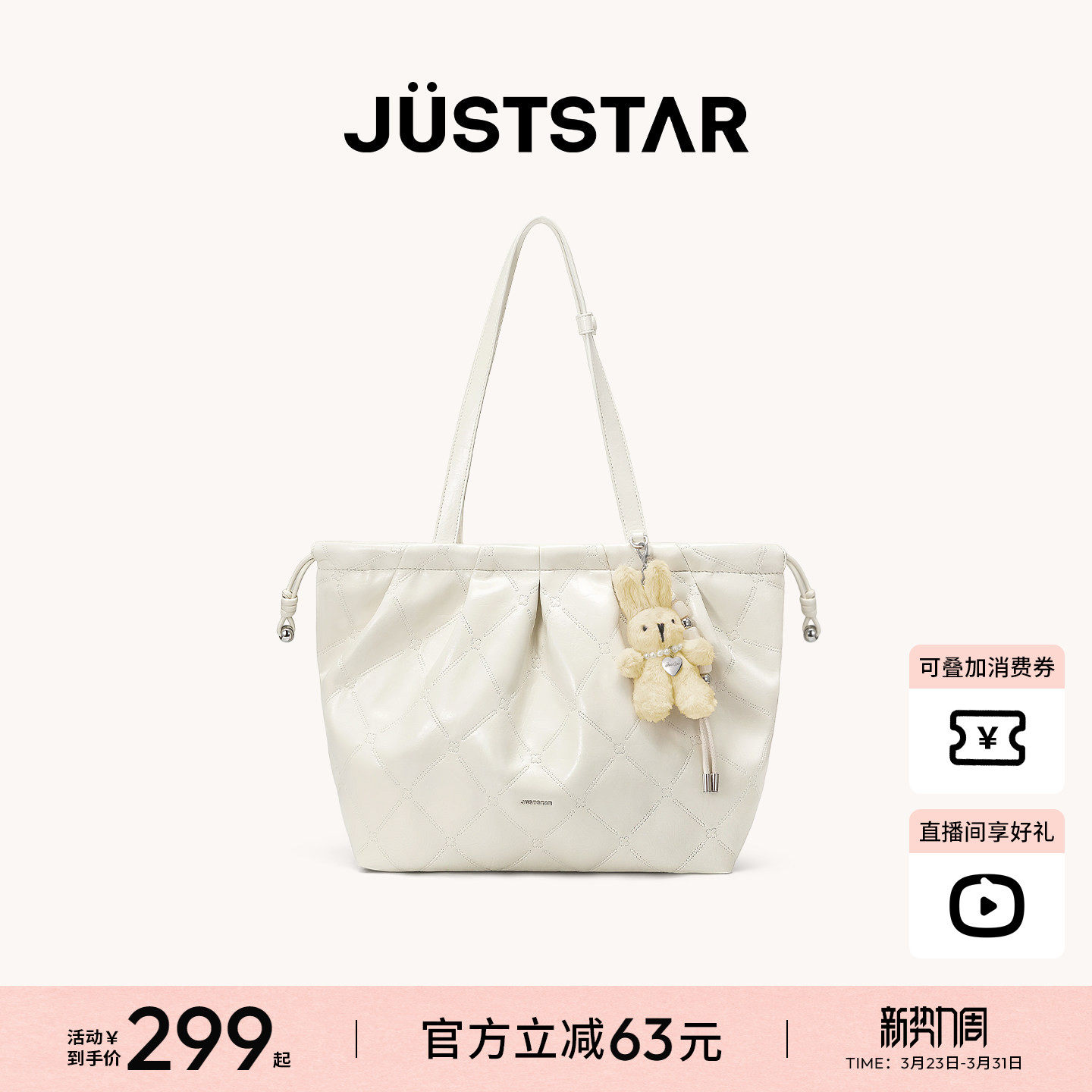 欧时纳左岸托特包女大容量2026新款上课流浪包女士上班通勤单肩包