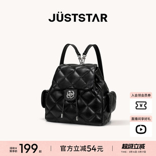 欧时纳花园双肩包2026新款女士菱格大容量高级质感上班通勤背包