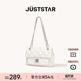 欧时纳华夫腋下包2026新款 小方包菱格小香风高级感女士单肩斜挎包