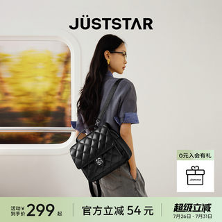 欧时纳华夫双肩包女2025新款大学生上班通勤小香风大容量旅游背包