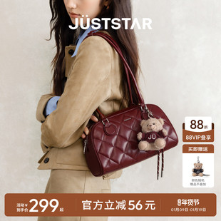 欧时纳华夫法棍包2025新款保龄球包单肩腋下女包红色新年礼物婚包